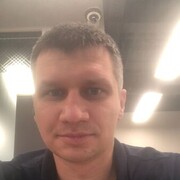 ���������� ������, ���� ������� �������, 38 ���, ������������ ��� ������, ����� � ���������, ���������