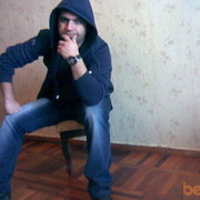  ,   Narek, 40 ,   ,   , c , 