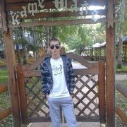  -,   VaMpIrE, 32 ,   , 