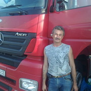 ���������� �������, ���� ������� �������, 62 ����, ������������ ��� ����� � ���������, c�������� ���������