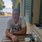 ���������� �������, ���� ������� �����, 44 ����, ������������ ��� ������, ����� � ���������