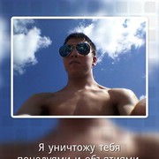  ,   , 29 ,   ,   , c , 