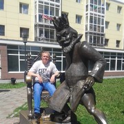 ���������� ����������, ���� ������� ������, 48 ���, ������������ ��� ������, ����� � ���������, c�������� ���������