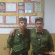 -,   , 32 ,  