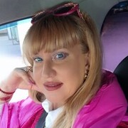 ���������� ���, ���� ������� �����, 47 ���, ������������ ��� c�������� ���������