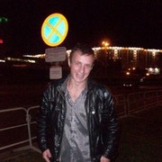 ���������� �����, ���� ������� �����, 47 ���, ������������ ��� ������, ����� � ���������, c�������� ���������