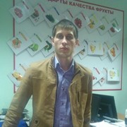 ���������� ���������, ���� ������� �����, 37 ���, ������������ ��� ������, ����� � ���������, c�������� ���������