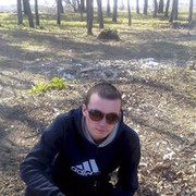  ,   Ruslan, 29 ,   