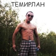  ,   , 36 ,  