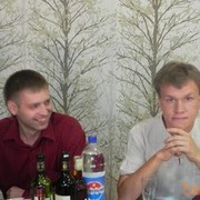 ���������� �������, ���� ������� ���������, 32 ����, ������������ ��� ������, ����� � ���������, c�������� ���������