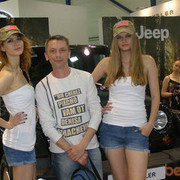 ���������� �����������, ���� ������� �������, 55 ���, ������������ 