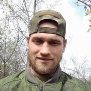 ���������� ������-��-����, ���� ������� �������, 28 ���, ������������ ��� ������, ����� � ���������