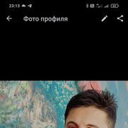  -,   Mun, 26 ,   ,   , c , 