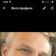 ���������� ������������, ���� ������� ������, 49 ���, ������������ ��� ������, ����� � ���������, c�������� ���������