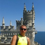 ���������� ������ ���, ���� ������� �����, 37 ���, ������������ 