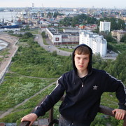 ���������� �����-���������, ���� ������� �����, 33 ����, ������������ ��� ������, ����� � ���������, c�������� ���������