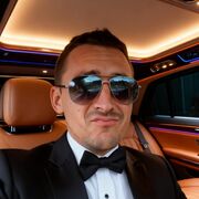 ���������� ������, ���� ������� Artem, 40 ���, ������������ ��� ������, ����� � ���������, ���������