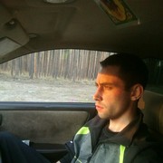 ���������� ���������, ������� ������, 31