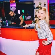  ,   Nadenika, 32 ,   ,   , c 
