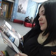 ���������� ����-���, ���� ������� �����, 32 ����, ������������ ��� ������, ����� � ���������, c�������� ���������