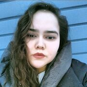 ���������� �������, �����