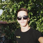 ���������� �����������, ���� ����� ����, 23 ����, ������������ ��� c�������� ���������