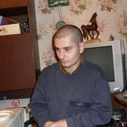 ���������� ������� �����, ���� ������� ���������, 41 ���, ������������ ��� ������, ����� � ���������