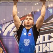 ���������� ����������, ���� ����� ������, 23 ����, ������������ ��� ����� � ���������, c�������� ���������