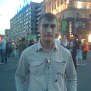 ���������� ��������, ���� ������� �����, 45 ���, ������������ ��� ������, ����� � ���������