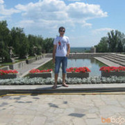  ,   HAMO, 32 ,   