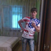 ���������� ���������, ���� ������� ����, 39 ���, ������������ ��� ����� � ���������, c�������� ���������