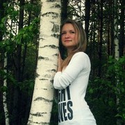 ���������� �����, ���� ������� �������, 31 ���, ������������ 