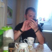 ���������� ������, ���� ������� ���, 44 ����, ������������ ��� ������