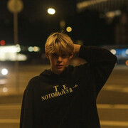 ���������� ������, ���� ����� ��, 21 ���, ������������ ��� ������, ����� � ���������