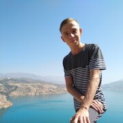 ���������� �������, ���� ������� �����, 29 ���, ������������ ��� ������, ����� � ���������