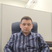 ���������� ������-��-����, ���� ������� �������, 45 ���, ������������ ��� ������, ����� � ���������, c�������� ���������