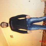  -,   , 33 ,   