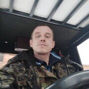   ,   , 31 ,     , c , 