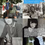  ,   II, 35 ,   ,   , c , 