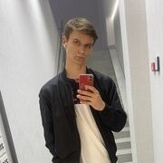 ���������� �������, ���� ����� �����, 20 ���, ������������ ��� ������, ����� � ���������