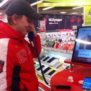 ���������� �����������, ���� ������� �������, 32 ����, ������������ ��� ����� � ���������, c�������� ���������