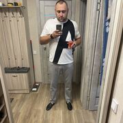 ���������� ������-��-����, ���� ������� ���������, 32 ����, ������������ ��� ������, ����� � ���������