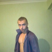 ���������� �������, ���� ������� ���, 33 ����, ������������ ��� ������, ����� � ���������, c�������� ���������, ���������