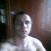  ,  sema, 33