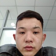  ,  , 29