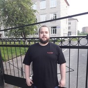 ���������� ������-���, ���� ������� ���������, 30 ���, ������������ ��� ������, ����� � ���������, c�������� ���������