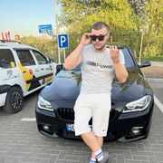  ,  Grisa, 26