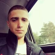  ,   Roman, 32 ,   ,   , c , 