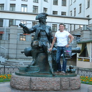 ���������� �����-���������, ���� ������� �������, 64 ����, ������������ ��� ������, ����� � ���������, c�������� ���������