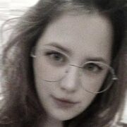 ���������� ���������, ����